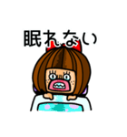 私の中のぶちゃ子（個別スタンプ：29）