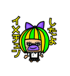 私の中のぶちゃ子（個別スタンプ：30）