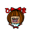 私の中のぶちゃ子（個別スタンプ：31）