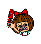 私の中のぶちゃ子（個別スタンプ：34）