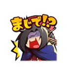 AncientGirls スタンプコレクション（個別スタンプ：3）