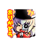 AncientGirls スタンプコレクション（個別スタンプ：9）