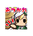 AncientGirls スタンプコレクション（個別スタンプ：10）