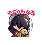 AncientGirls スタンプコレクション（個別スタンプ：14）
