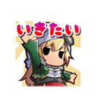 AncientGirls スタンプコレクション（個別スタンプ：17）