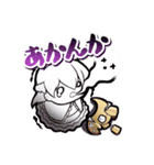 AncientGirls スタンプコレクション（個別スタンプ：19）