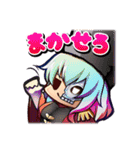 AncientGirls スタンプコレクション（個別スタンプ：21）