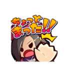 AncientGirls スタンプコレクション（個別スタンプ：24）