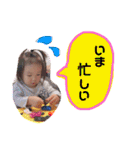 ゆのかきょうや（個別スタンプ：2）