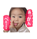 ゆのかきょうや（個別スタンプ：3）
