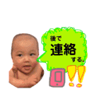 ゆのかきょうや（個別スタンプ：4）