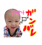 ゆのかきょうや（個別スタンプ：5）