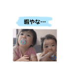 ゆのかきょうや（個別スタンプ：7）