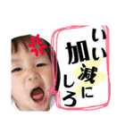 ゆのかきょうや（個別スタンプ：10）