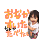 ゆのかきょうや（個別スタンプ：11）