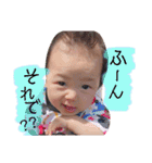 ゆのかきょうや（個別スタンプ：13）