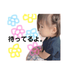 ゆのかきょうや（個別スタンプ：14）