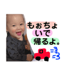ゆのかきょうや（個別スタンプ：15）