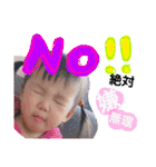 ゆのかきょうや（個別スタンプ：16）