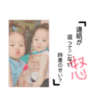 ゆのかきょうや（個別スタンプ：17）