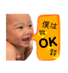 ゆのかきょうや（個別スタンプ：18）