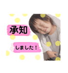 ゆのかきょうや（個別スタンプ：19）