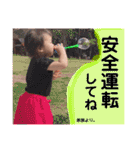 ゆのかきょうや（個別スタンプ：22）