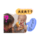 ゆのかきょうや（個別スタンプ：23）