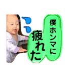 ゆのかきょうや（個別スタンプ：24）