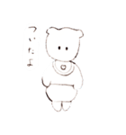 あなたを癒すバクの日常（個別スタンプ：8）
