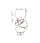 あなたを癒すバクの日常（個別スタンプ：9）
