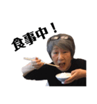 チブコさんとそのお友達の日常（個別スタンプ：2）