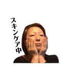 チブコさんとそのお友達の日常（個別スタンプ：4）