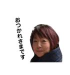 チブコさんとそのお友達の日常（個別スタンプ：5）