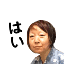 チブコさんとそのお友達の日常（個別スタンプ：6）