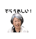 チブコさんとそのお友達の日常（個別スタンプ：7）