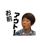 チブコさんとそのお友達の日常（個別スタンプ：8）