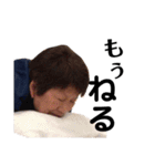 チブコさんとそのお友達の日常（個別スタンプ：11）