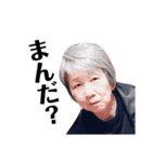 チブコさんとそのお友達の日常（個別スタンプ：12）