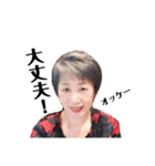 チブコさんとそのお友達の日常（個別スタンプ：16）