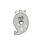 ゼニガタアザラシのスタンプ（個別スタンプ：26）
