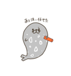 ゼニガタアザラシのスタンプ（個別スタンプ：29）