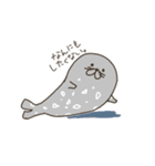 ゼニガタアザラシのスタンプ（個別スタンプ：35）