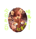 親子もどき（個別スタンプ：1）