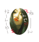 親子もどき（個別スタンプ：5）