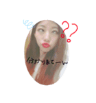親子もどき（個別スタンプ：12）