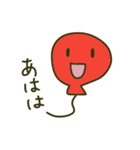 フワフワ会話するスタンプ（個別スタンプ：1）