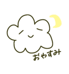 フワフワ会話するスタンプ（個別スタンプ：8）