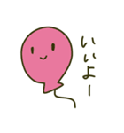 フワフワ会話するスタンプ（個別スタンプ：11）