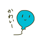 フワフワ会話するスタンプ（個別スタンプ：13）